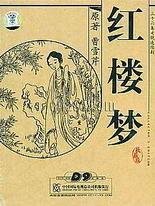 蘑菇传媒官方入口